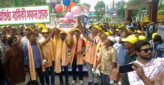 স্বেচ্ছাসেবক দলের ৪৫তম প্রতিষ্ঠাবার্ষিকীতে ময়মনসিংহে বর্ণাঢ্য শোভাযাত্রা